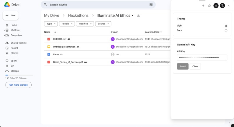 TransparentTerms – screenshot 4