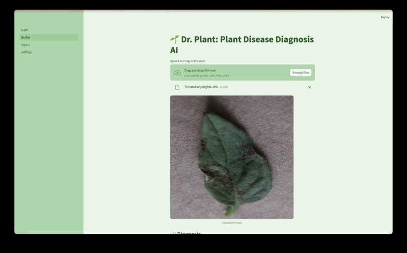 Dr. Plant – screenshot 1
