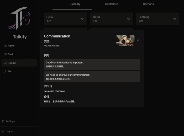 Talkify – screenshot 8