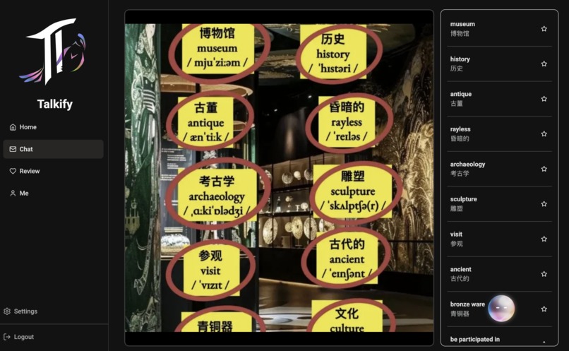 Talkify – screenshot 6