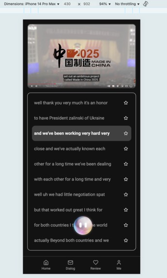Talkify – screenshot 11