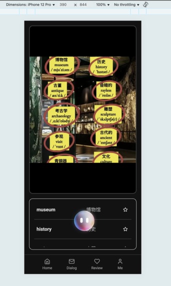Talkify – screenshot 12