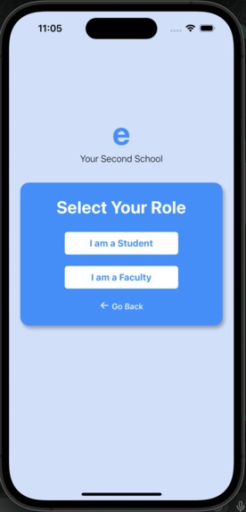 eGurukul – screenshot 2