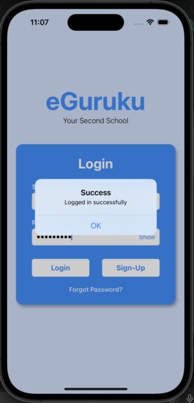 eGurukul – screenshot 15