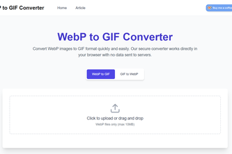WebP to GIF Converter