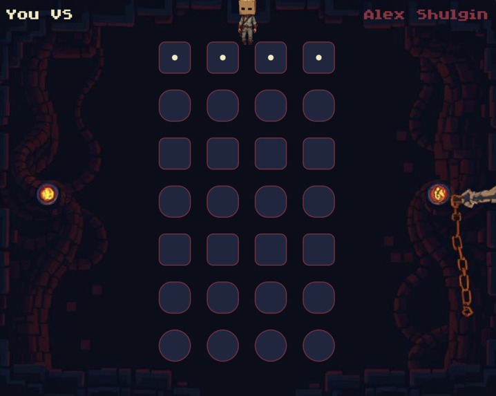 Find path! – screenshot 4