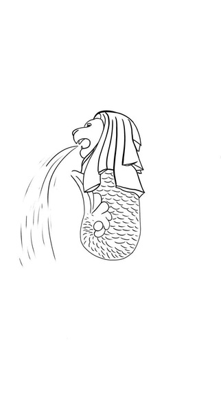 SG Historian – screenshot 1