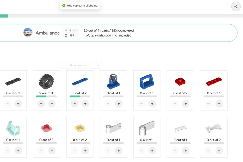 PartOut – screenshot 4