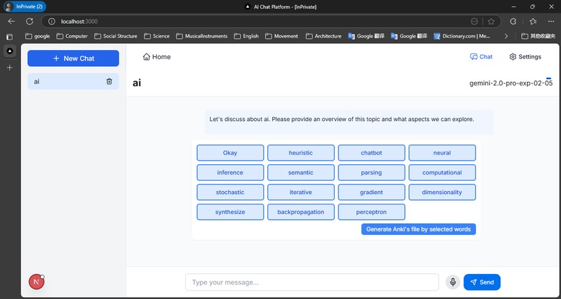 Do You Remeber – screenshot 1