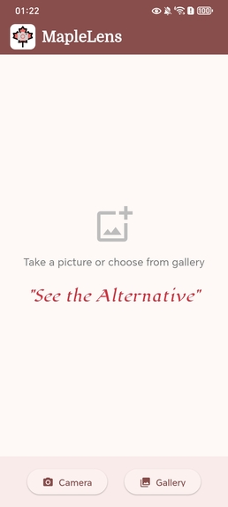 MapleLens – screenshot 2