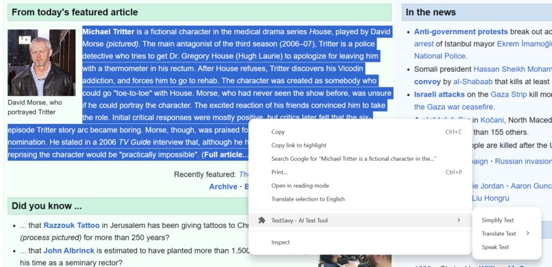 TextSavvy – screenshot 3