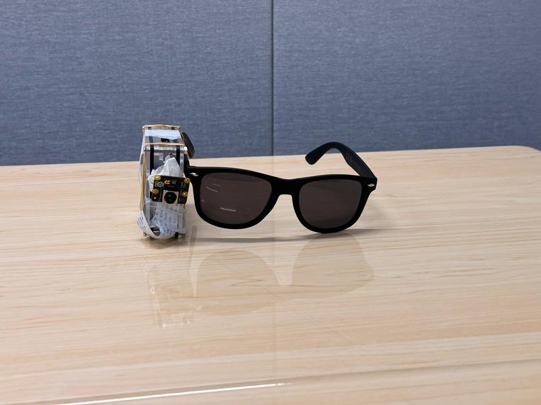 Augmented Voice – screenshot 1