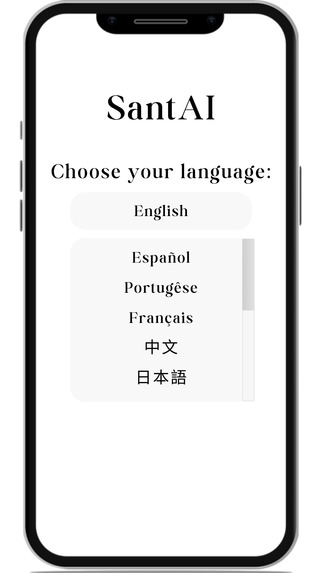 SantAI – screenshot 1