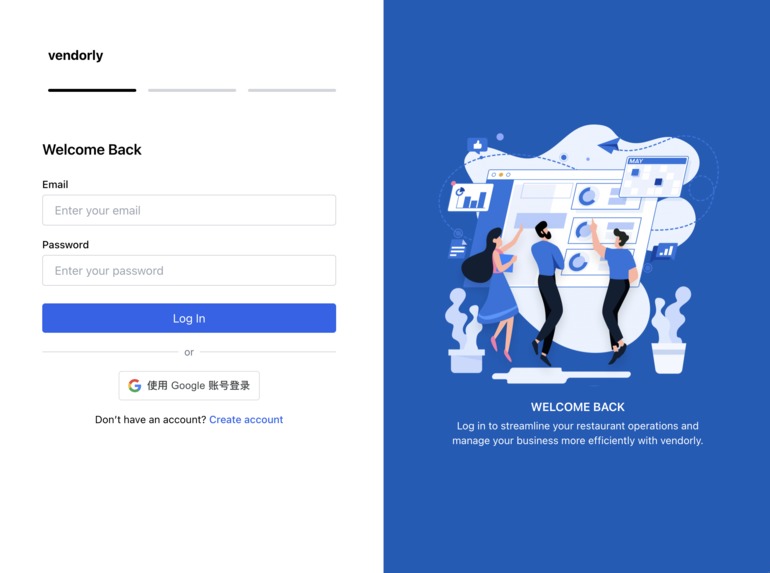 vendorly – screenshot 1