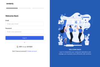 vendorly