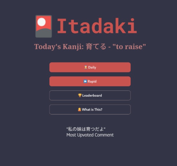 Itadaki – screenshot 2