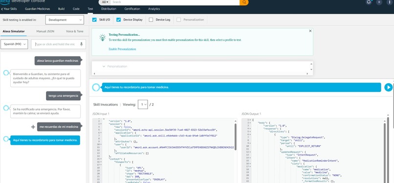 Guardian – screenshot 1