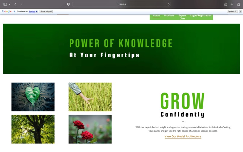 Flora AI - Smart farming solution for future cities – screenshot 1