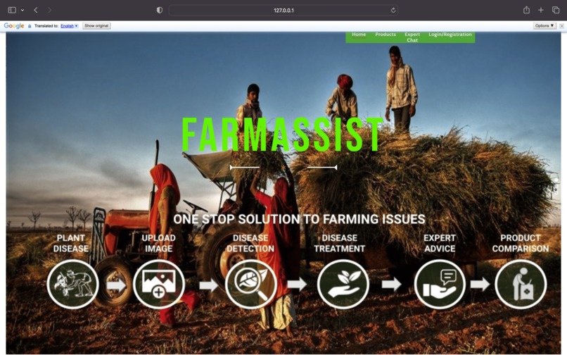 Flora AI - Smart farming solution for future cities – screenshot 6
