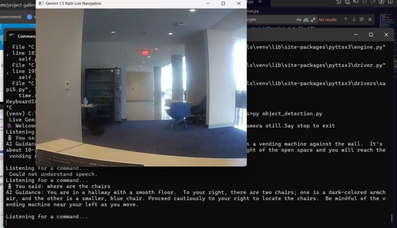 GeminEye – screenshot 1