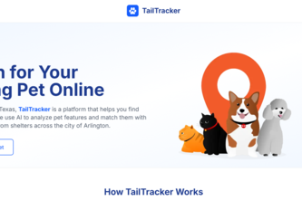 TailTracker