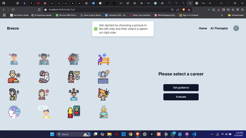 Breeze – screenshot 3