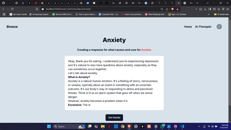 Breeze – screenshot 4