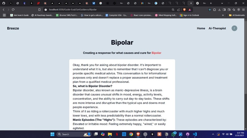 Breeze – screenshot 7
