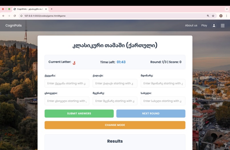 CogniPolis – screenshot 1