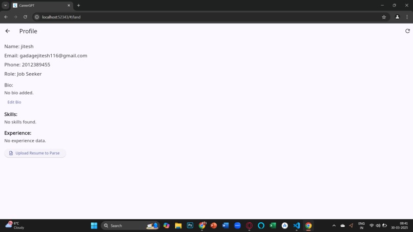 CareerMaker – screenshot 7
