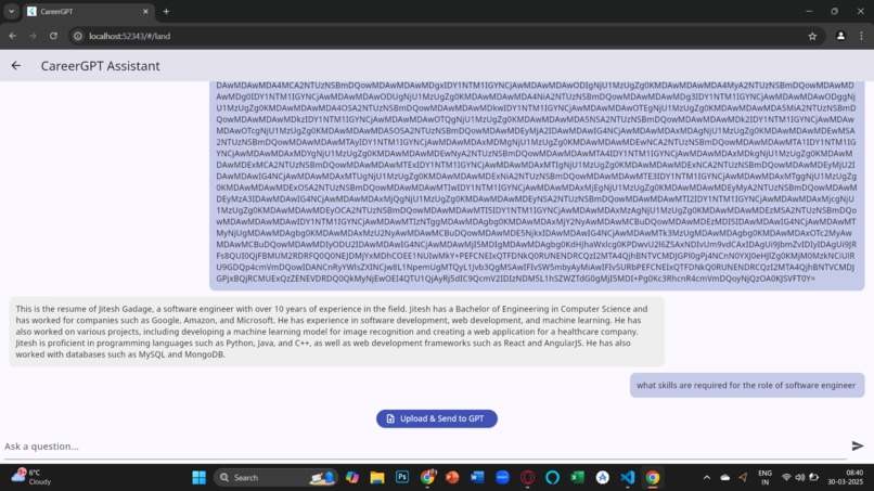 CareerMaker – screenshot 8