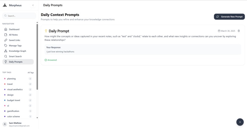 Morpheus – screenshot 2