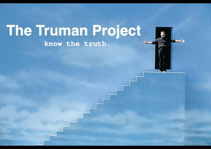 The Truman Project – screenshot 1