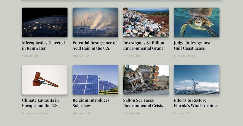 Bloom – screenshot 10