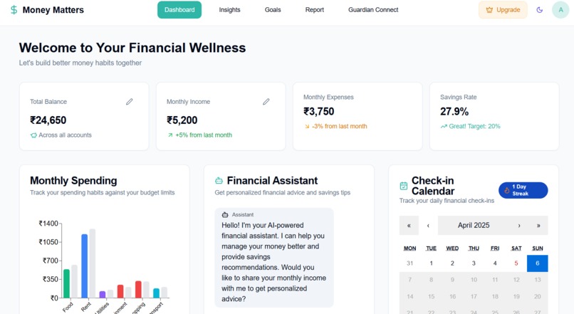 Money Matters – screenshot 1