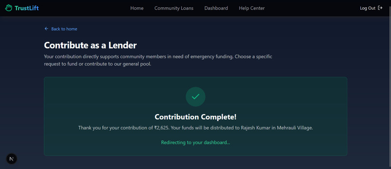 TrustLift – screenshot 2