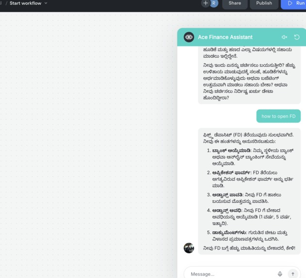 Ace Finance – screenshot 2