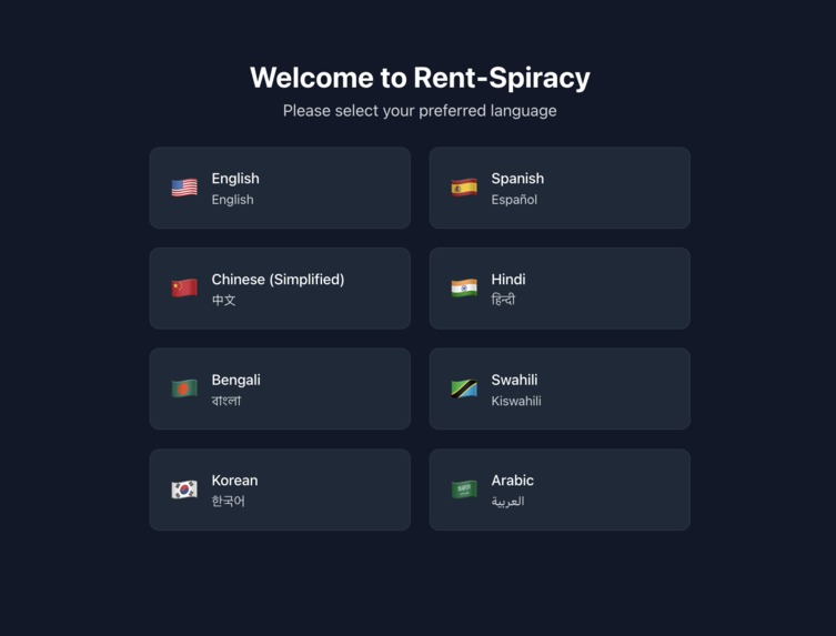 RentSpiracy – screenshot 1