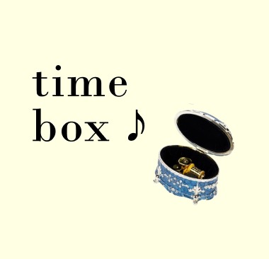time box ♪ – screenshot 1