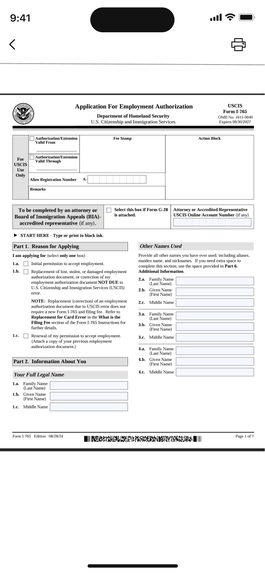 Formi: Automating Immigration – screenshot 4