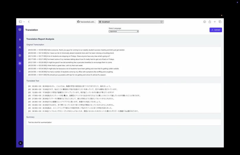 MeetSmart – screenshot 5