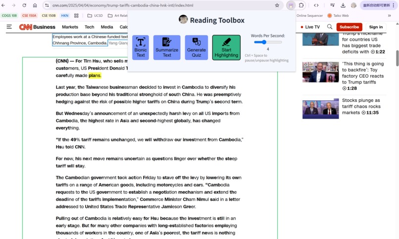 Studybox – screenshot 2