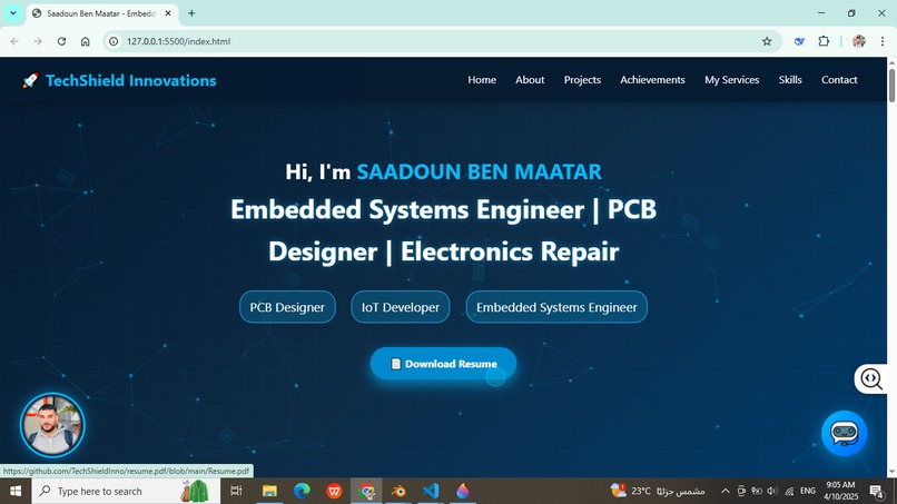  TechShield Innovations – screenshot 1