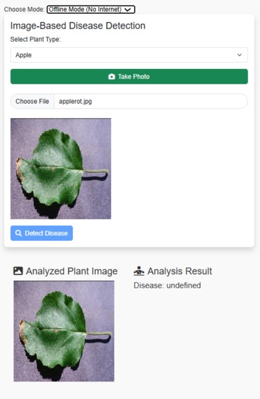AgroDx – screenshot 3