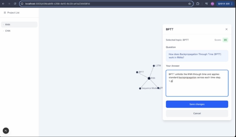 MakeAIdea – screenshot 1