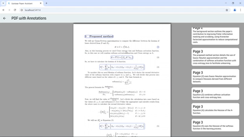 upDocs – screenshot 4