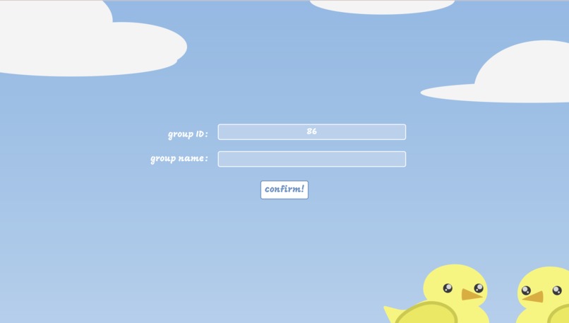 The Nest – screenshot 9