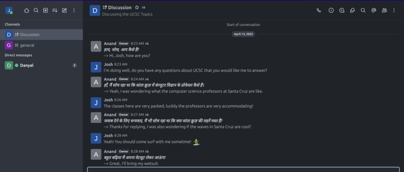 Homer – screenshot 1