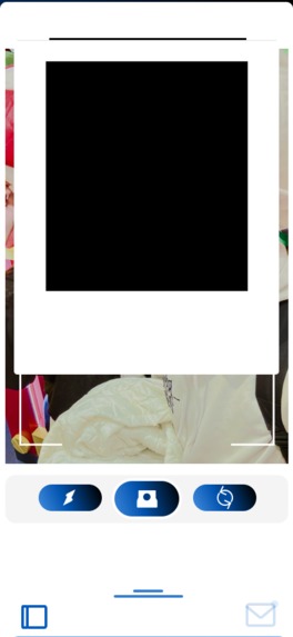 Our Album – screenshot 1