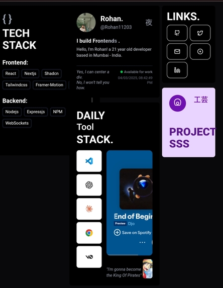 Rohan_tech – screenshot 1
